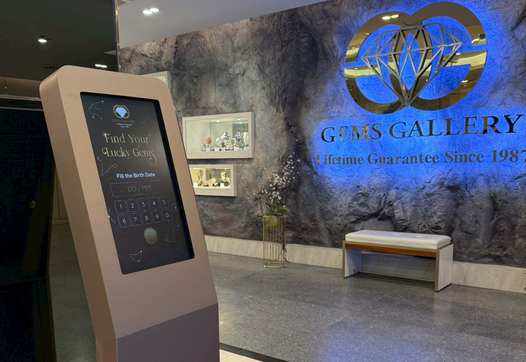 News BKK Gemoscope