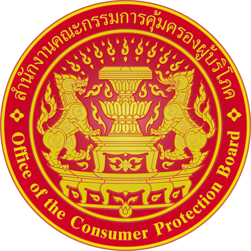 Every branch of Gems Gallery is supervised and surpassed all regulations by the Thai government's Office of the Consumer Protection Board