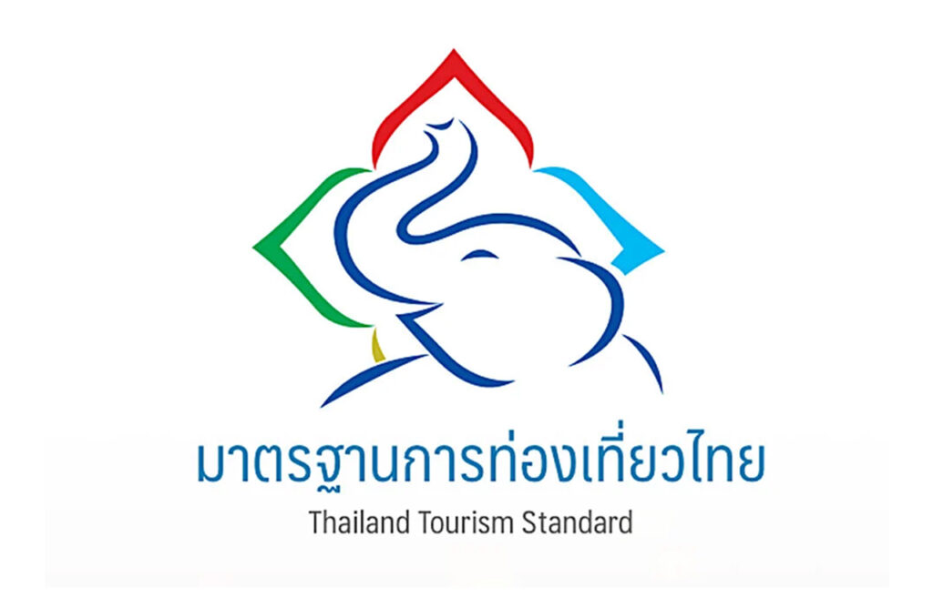 Every branch of Gems Gallery is awarded with THAILAND TOURISM STANDARD by Department of Tourism